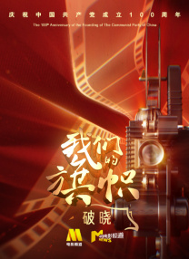 www五月婷婷
